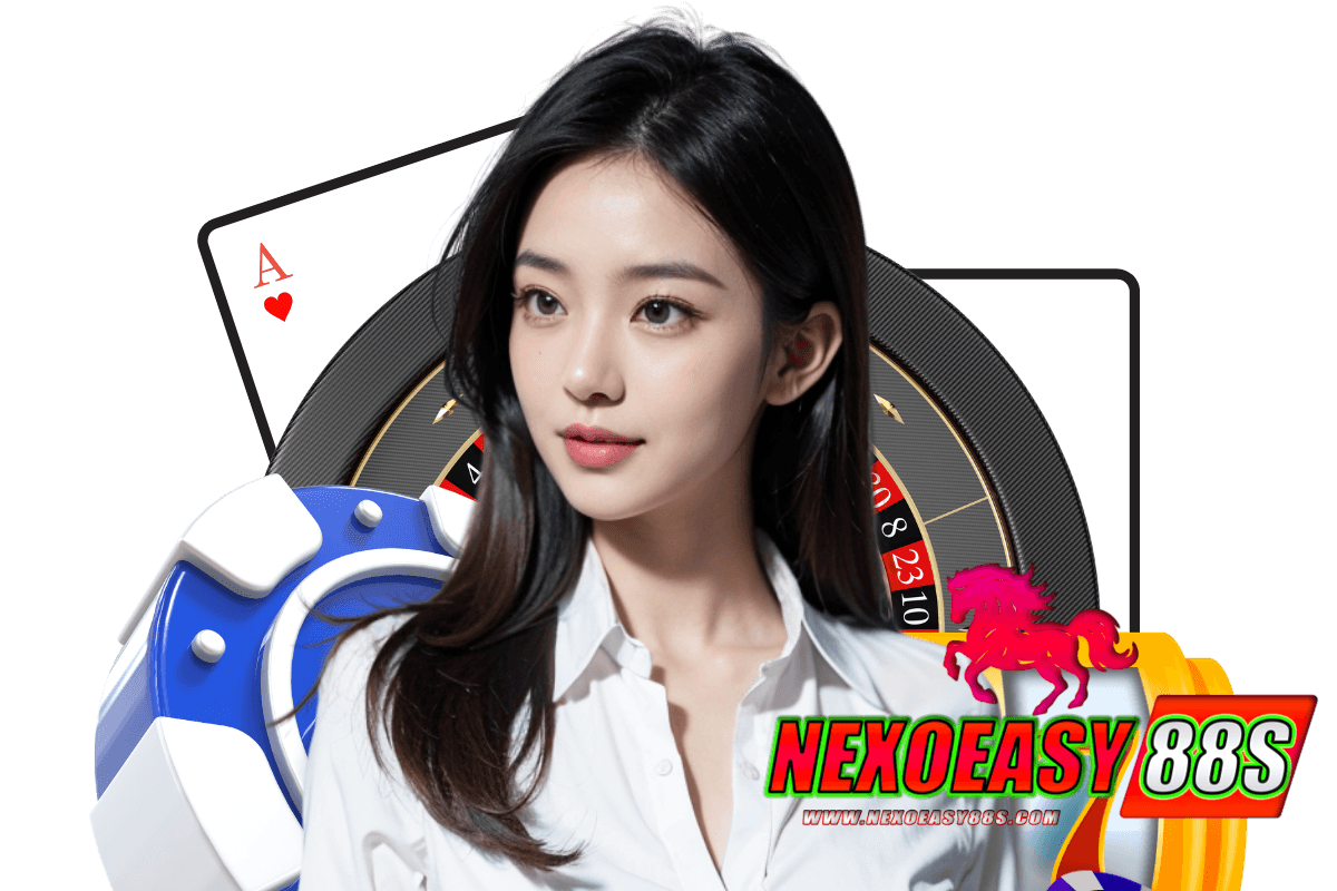 nexoeasy88s สมัคร